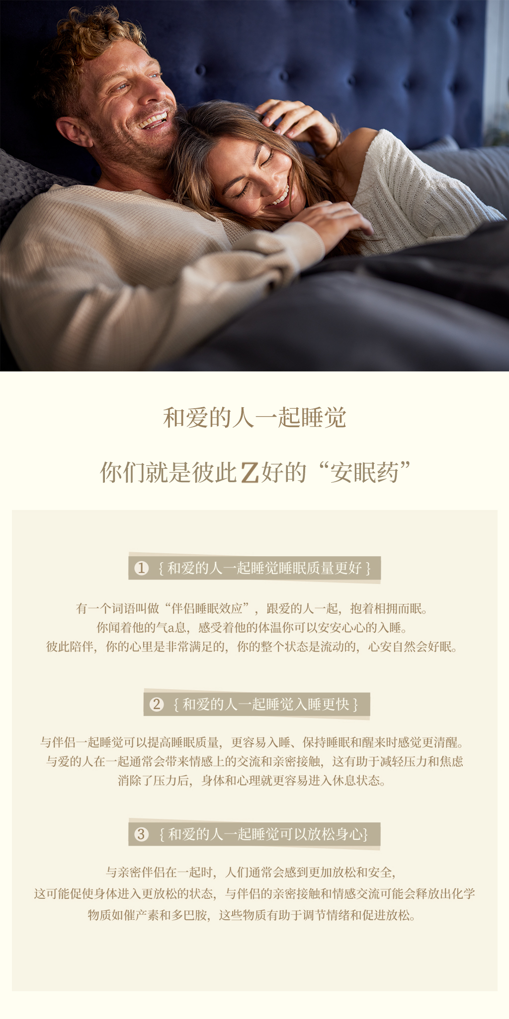 0628-比尔德公众号图文-六月_01.jpg