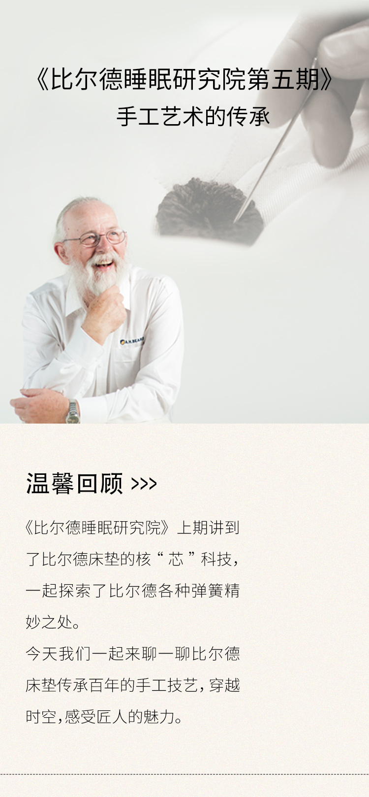 公众号_01.jpg