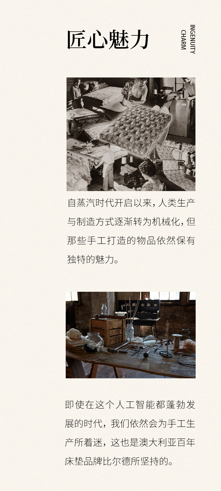 公众号_02.jpg