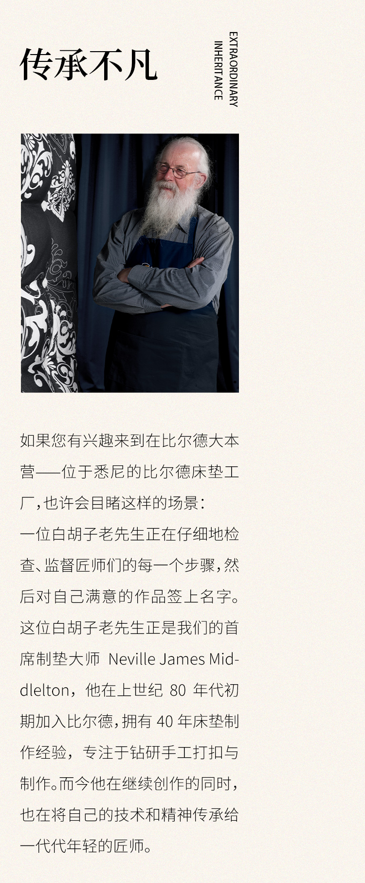 公众号_03.jpg