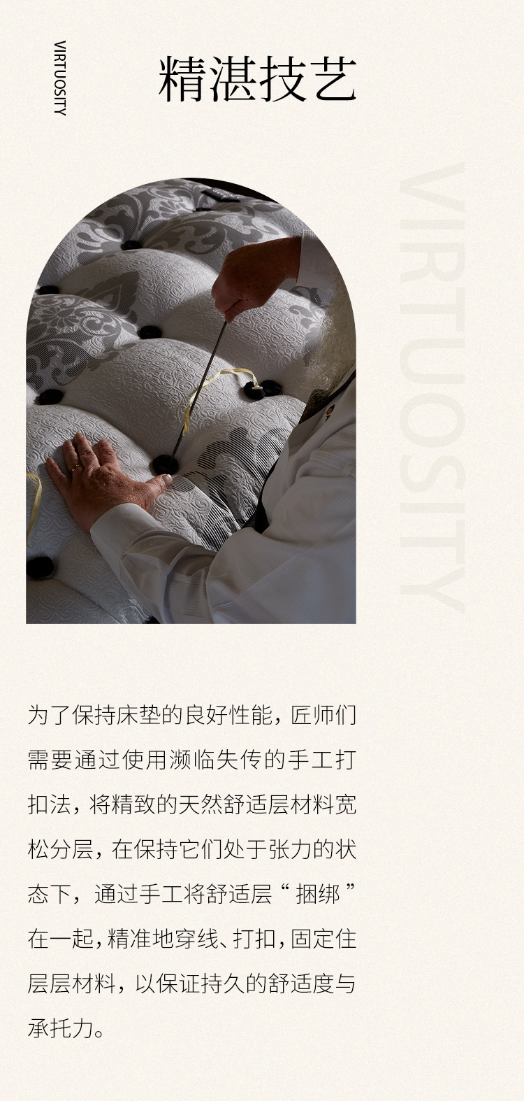 公众号_04.jpg
