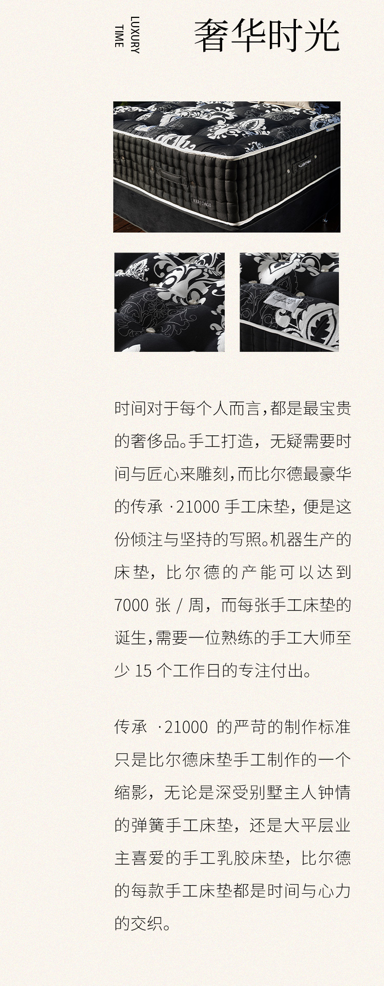 公众号_06.jpg