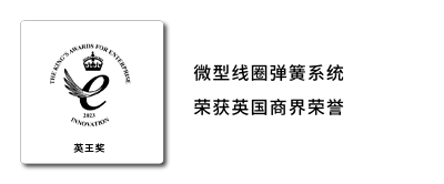 微信图片_20250620171152.png